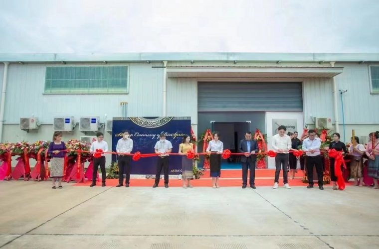 Lao Pharmaceutical Company BioSpring Manufacturing Unit Phase 1 Factory Officially Delivered