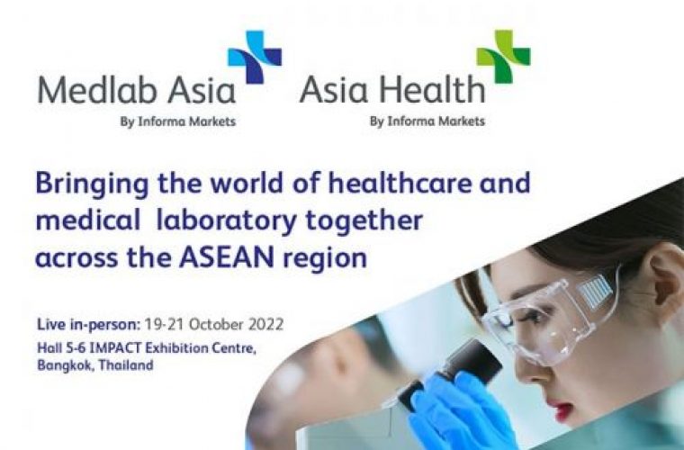 Lao BioSpring.LTD reached a preliminary cooperation intention with customers at the “Medlab Asia & Asia Health 2022” event held in Bangkok