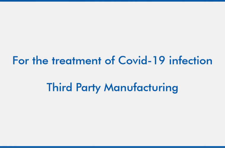 BioSpring Launches Generic Molnupiravir&(Nirmatrelvir/Ritonavir) to treat Covid-19 infection for Global Market Clients